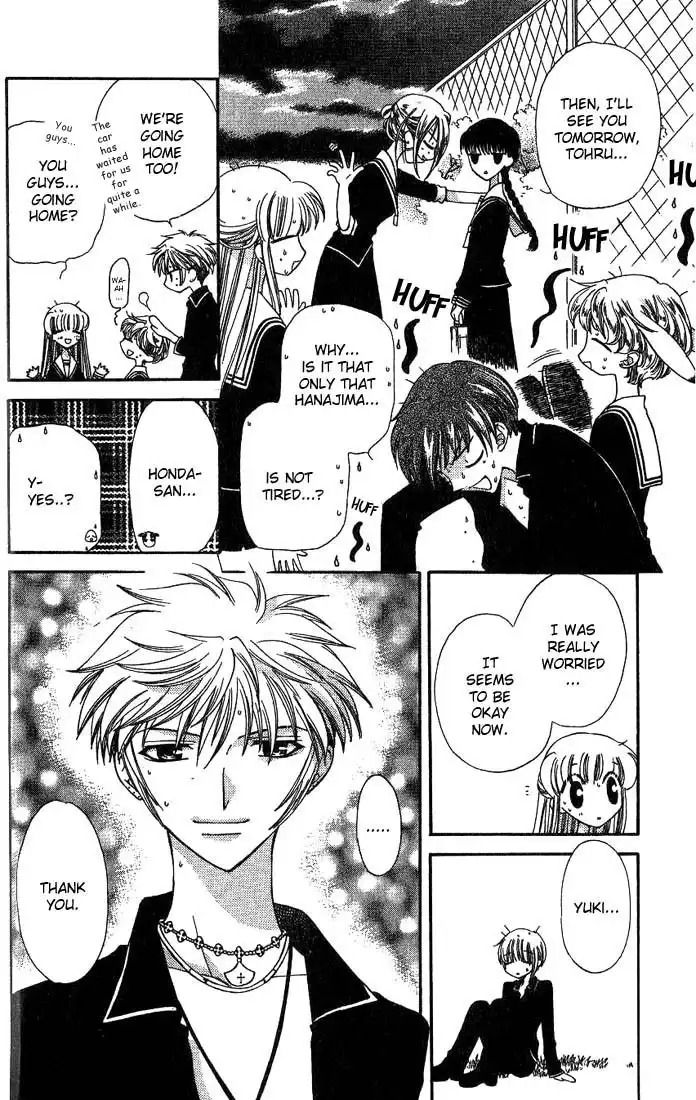 Fruits Basket Chapter 20 27